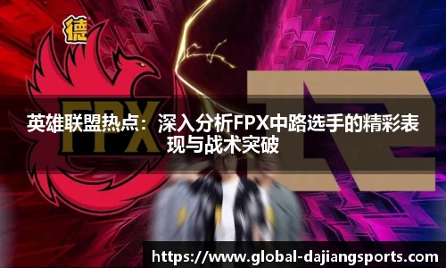 大江体育官方网站