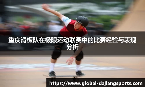 大江体育平台